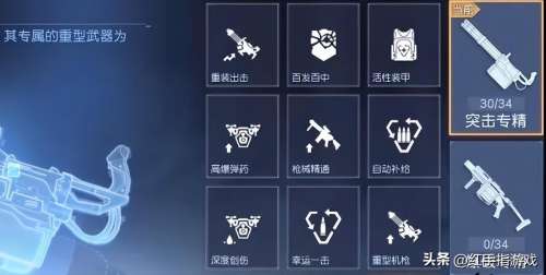 黎明觉醒生机明信片位置，黎明觉醒生机新手攻略插图4