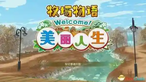 女神物语阵容搭配攻略(心力物语最强阵容)插图
