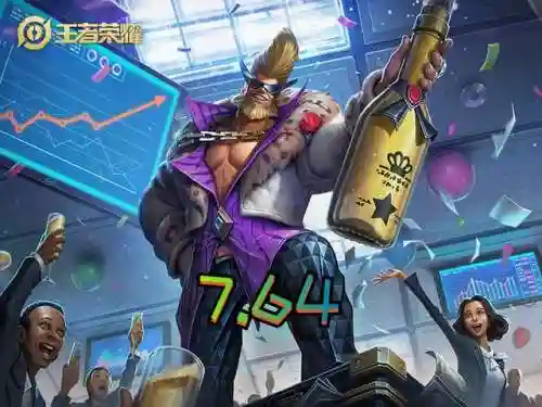 精灵公主回城搭配推荐阵容(梦幻模拟战公主阵营最强搭配)插图6