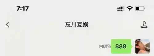 魂师对决星币阵容搭配(魂师对决前期最强阵容T0)插图1