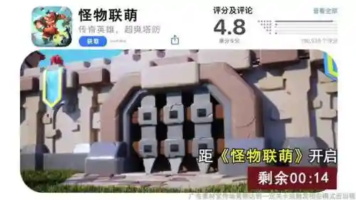 魔物英雄搭配推荐阵容(魔法狩猎者最强阵容)插图3