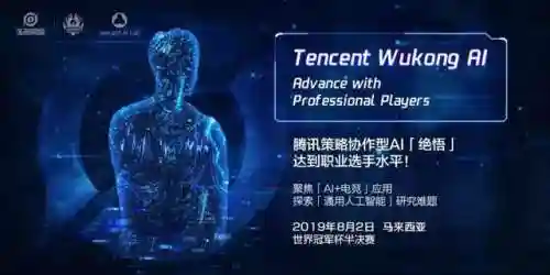 人机大乔阵容搭配图片(大乔和哪个英雄配合最好)插图2