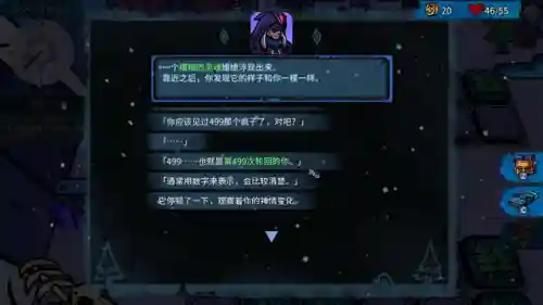 酒馆战棋趣味阵容搭配攻略(酒馆战棋各流派最终阵容)插图2
