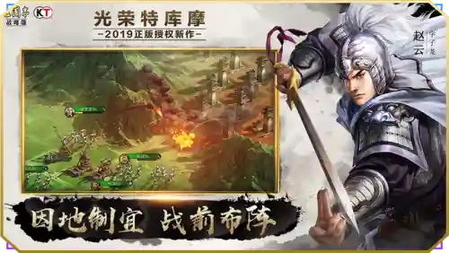 生化围城怎么搭配阵容最好(生化围城)插图8
