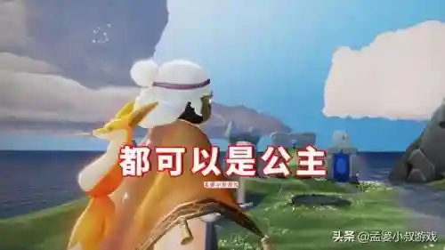 郡主斗篷搭配阵容图片大全(斗篷披肩下身搭配图片)插图1