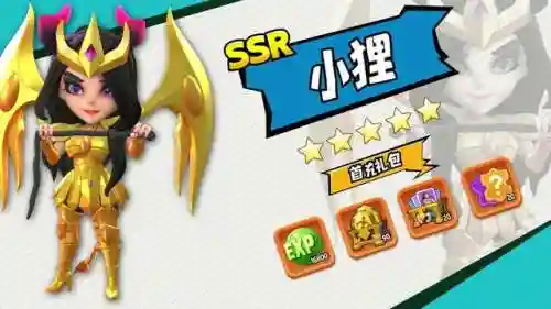 魔物英雄搭配推荐阵容(魔法狩猎者最强阵容)插图2