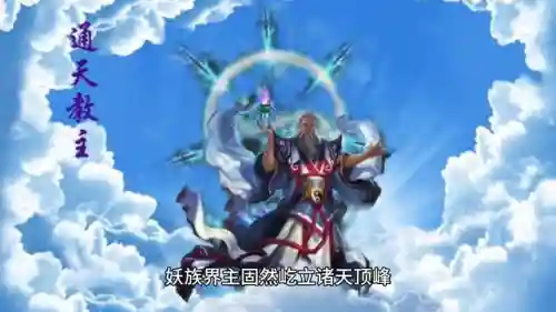 万族崛起修罗阵容搭配(神修罗打军团boss阵容)插图2