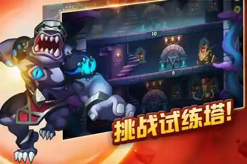 霸王雄心最强阵容搭配攻略(七雄争霸平民武将最佳搭配)插图9
