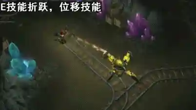 神族奇兵 阵容搭配图最新(风暴奇兵最强阵容推荐)插图6