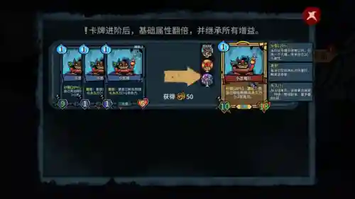 酒馆战棋趣味阵容搭配攻略(酒馆战棋各流派最终阵容)插图11