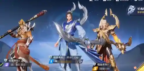 王者荣耀阵容搭配3人(王者模拟战阵容搭配)插图2