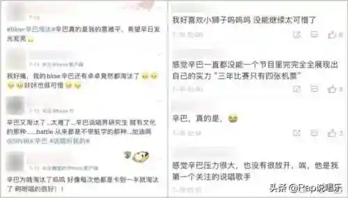 说唱之路阵容配置搭配推荐(强者之路平民终极阵容)插图