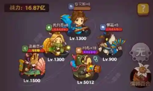 咸鱼塔怎么搭配阵容好(魔塔与英雄阵容推荐)插图1