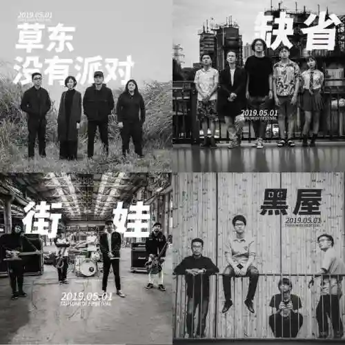 异海之王阵容搭配推荐(八方旅人最佳阵容搭配)插图1