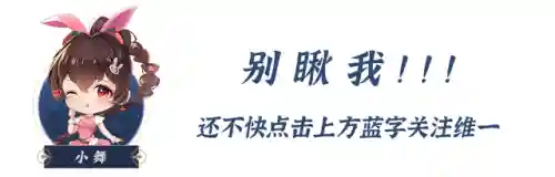 海神搭配什么阵容最好用(云顶山海阵容搭配)插图