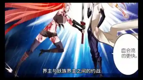 万族崛起修罗阵容搭配(神修罗打军团boss阵容)插图