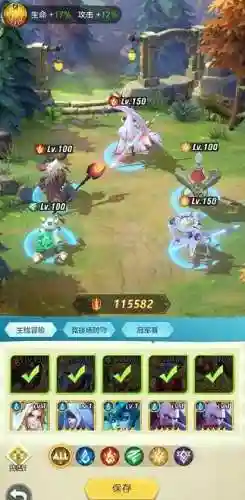 上古王冠最强阵容组合搭配(上古王冠角色强度排行)插图3