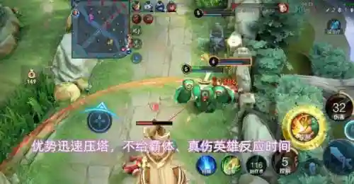王者阵容搭配刘禅怎么玩(刘禅和哪个英雄搭配)插图6