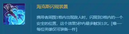 格斗家阵容狼人怎么搭配(狼人格斗)插图1