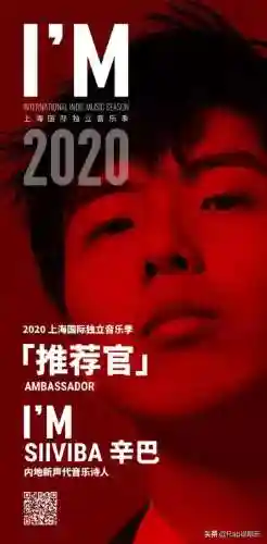 说唱之路阵容配置搭配推荐(强者之路平民终极阵容)插图6