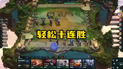 斗士决斗阵容搭配推荐图(斗魂竞技场最强T0阵容)插图4