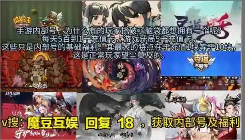 英雄战记奶妈阵容搭配最新(守护英雄传说阵营推荐及培养攻略)插图8