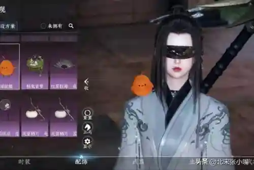 雷音尊者单人推荐阵容搭配(小雷音助战推荐阵容)插图4