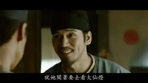 悬崖之上反派阵容搭配图(悬崖之上演员表人物介绍)插图13