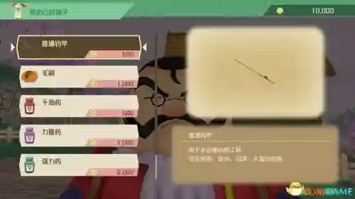女神物语阵容搭配攻略(心力物语最强阵容)插图59