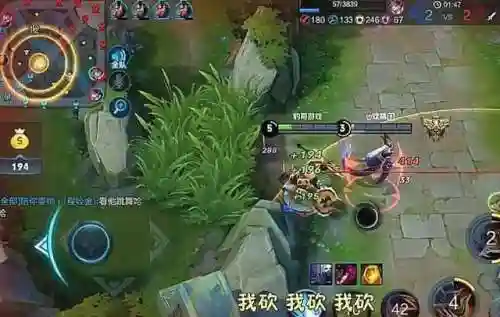 东皇打法师阵容搭配(东皇怕什么辅助)插图1