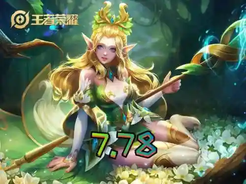 精灵公主回城搭配推荐阵容(梦幻模拟战公主阵营最强搭配)插图5