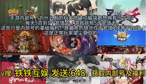 圣斗士死神阵容怎么搭配(圣斗士星矢pve推图阵容)插图