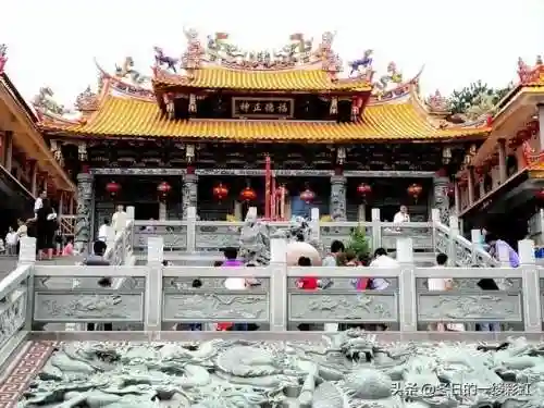 蜀山传奇长生大帝搭配阵容(蜀山传奇太乙五烟罗)插图10