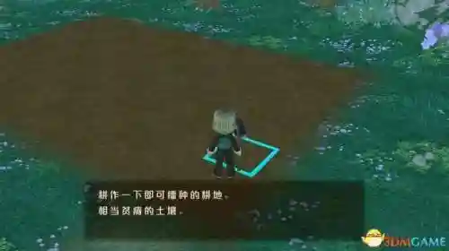 女神物语阵容搭配攻略(心力物语最强阵容)插图34