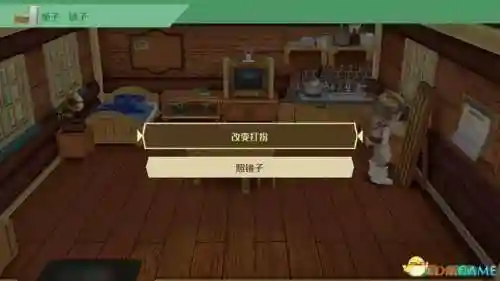 女神物语阵容搭配攻略(心力物语最强阵容)插图108