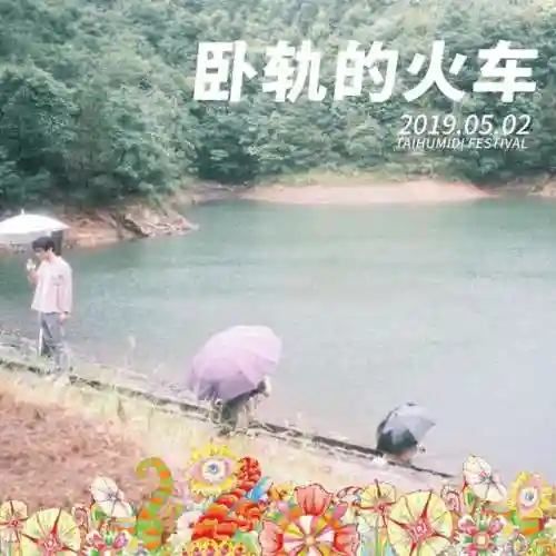异海之王阵容搭配推荐(八方旅人最佳阵容搭配)插图16