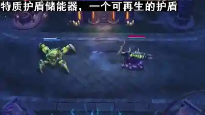 神族奇兵 阵容搭配图最新(风暴奇兵最强阵容推荐)插图3