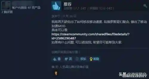 原始传奇战棋阵容搭配图(原始传奇玉佩阵法升级表)插图14