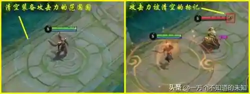 嬴政配合阵容搭配什么装备(嬴政最强物理输出装)插图2
