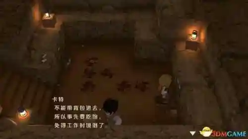 女神物语阵容搭配攻略(心力物语最强阵容)插图54