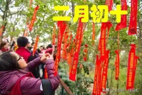蜀山传奇长生大帝搭配阵容(蜀山传奇太乙五烟罗)插图1