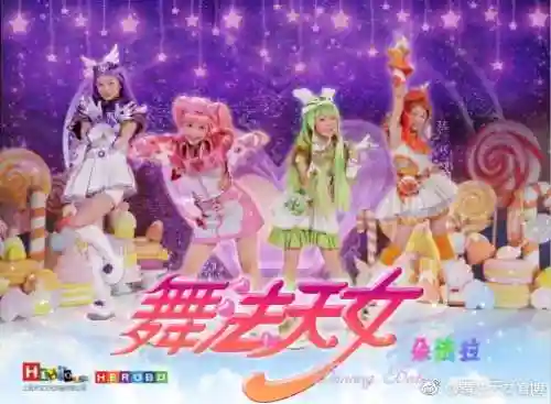 王者舞法天女阵容搭配(王者自走棋起舞阵容)插图9
