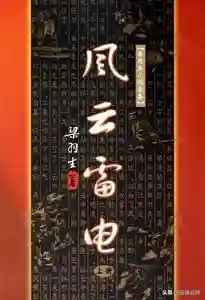光明神勇阵容搭配推荐(光明与黑暗最强阵容)插图