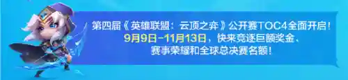 公理圆弧选手阵容搭配原理(sp蜀智最强阵容搭配)插图17