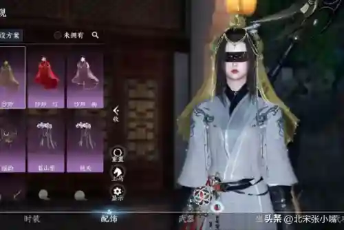 雷音尊者单人推荐阵容搭配(小雷音助战推荐阵容)插图11