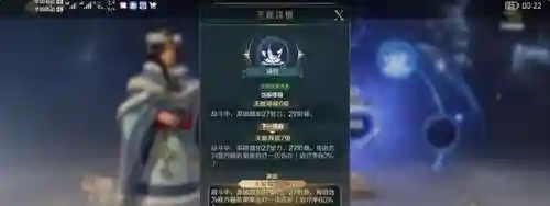 天主之盾阵容怎么搭配(雷主平民最强阵容搭配)插图3