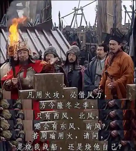 风王白虎阵容怎么搭配(木鹿大王最强阵容)插图6