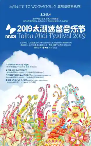 异海之王阵容搭配推荐(八方旅人最佳阵容搭配)插图36
