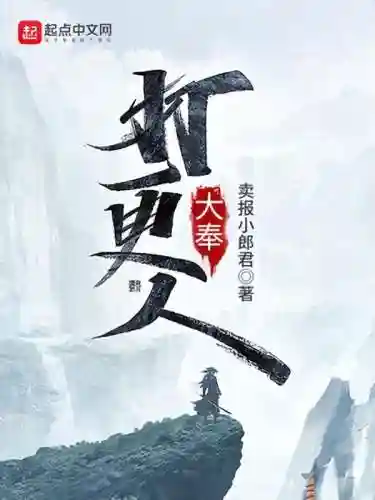 仙法神游怎么搭配阵容(神仙道T0阵容)插图1