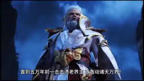 万族崛起修罗阵容搭配(神修罗打军团boss阵容)插图1